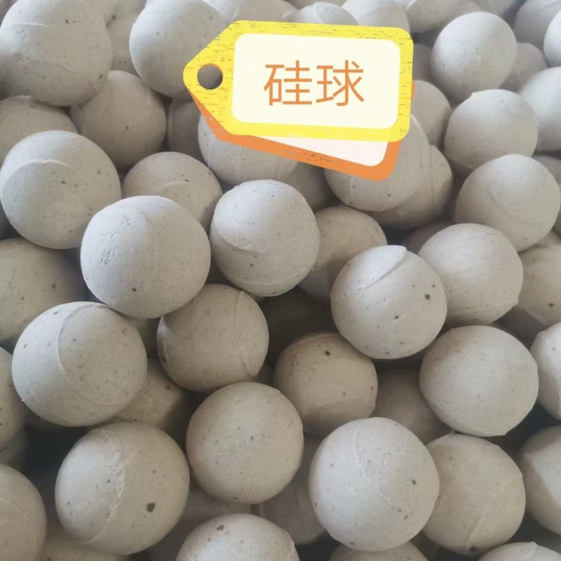 硅質(zhì)耐火球